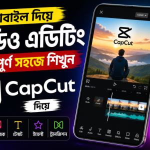 Mobile Video Editing with CapCut