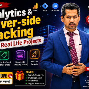 Analytics & Server-side Tracking with Real Life Projects
